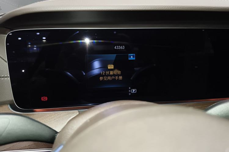 Used Mercedes-Benz E-Class 2022 Updated E 300 L Stylish Edition
