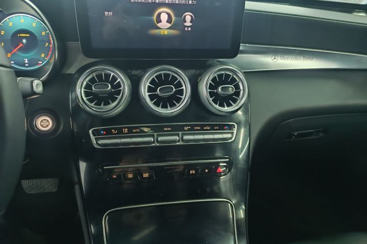 Used Mercedes-Benz GLC 2021 GLC 260 L 4MATIC Dynamic Edition
