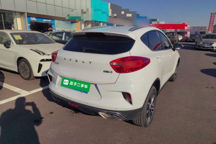 Used Geely Auto Emgrand GS 2019 1.4T CVT Edition