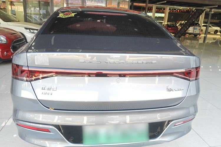 Used BYD Qin PLUS 2024 HONOR Edition DM-i 55KM Leading Model
