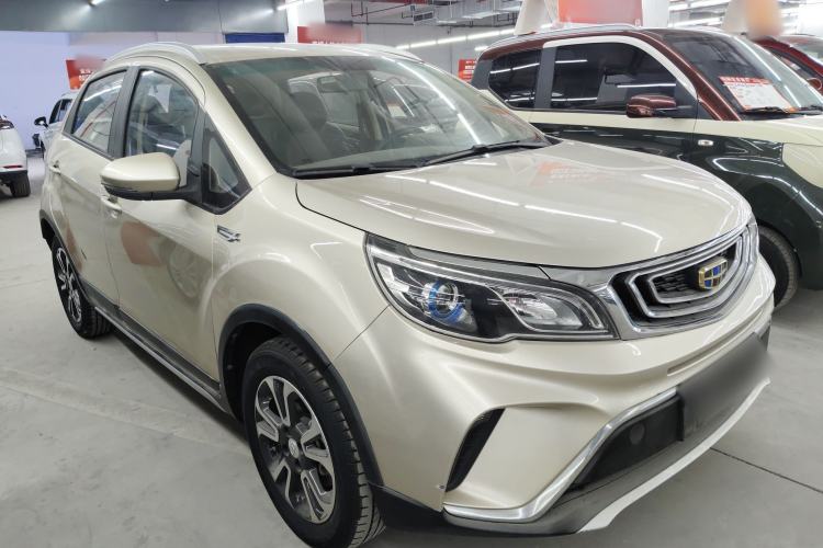 Used Geely Auto Vision X3 2017 1.5L Automatic Elite Model
