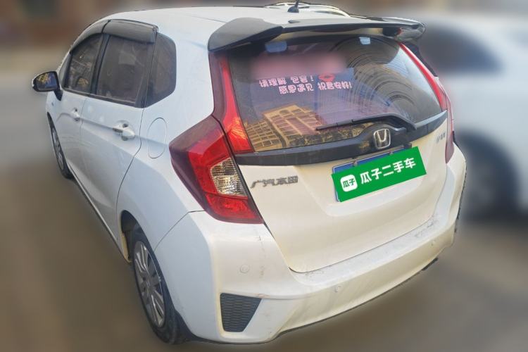 Used Honda Fit 2016 1.5L LXS CVT Comfort Sunroof Version
