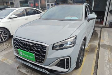 Used Audi Q2L 2022 35 TFSI Progressive Dynamic Edition