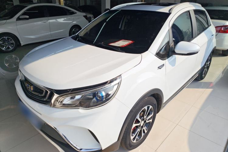 Used Geely Auto Vision X3 2017 1.5L Automatic Prestige Model
