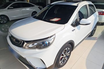 Used Geely Auto Vision X3 2017 1.5L Automatic Prestige Model