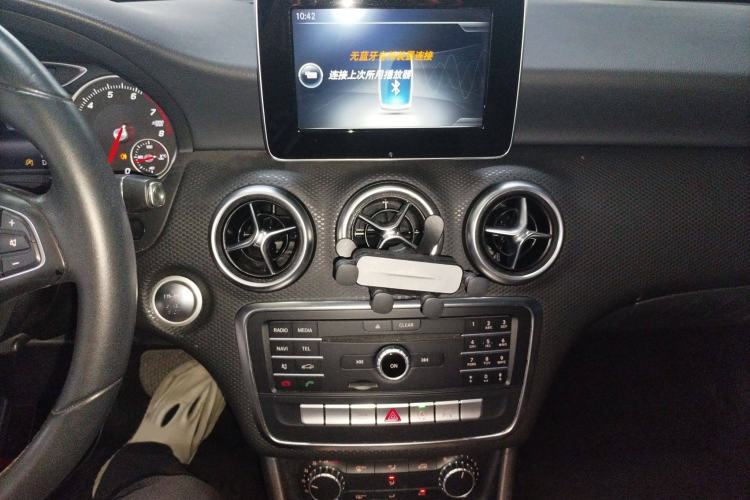 Used Mercedes-Benz A-Class 2017 A 200 Dynamic Edition
