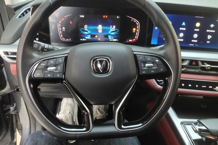 Used Changan CS75 PLUS 2022 2.0T Automatic Pilot Version