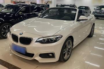 Used BMW 2 Series 2018 225i Convertible Coupe M Sport Edition