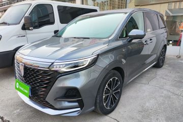 Used Roewe iMAX8 2021 400TGI Supreme Series Lu Zun Edition