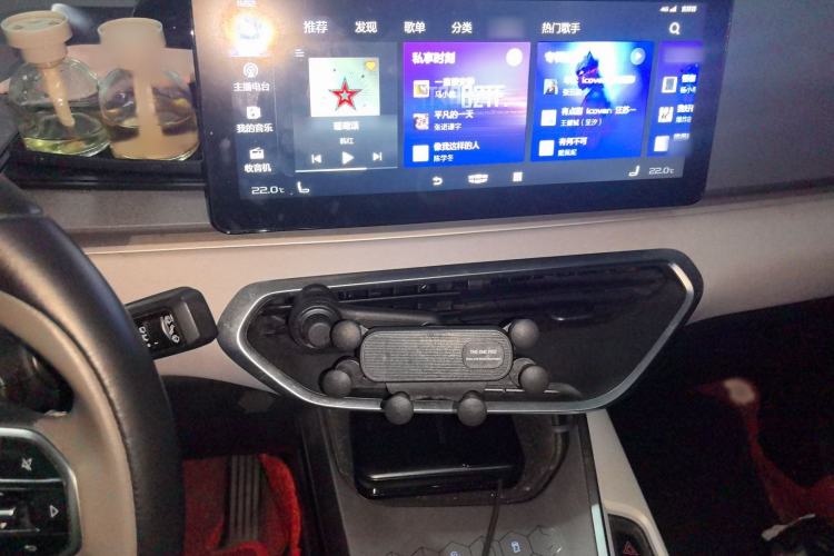 Used Geometry C 2020 Selected Range Edition 550 KM C++
