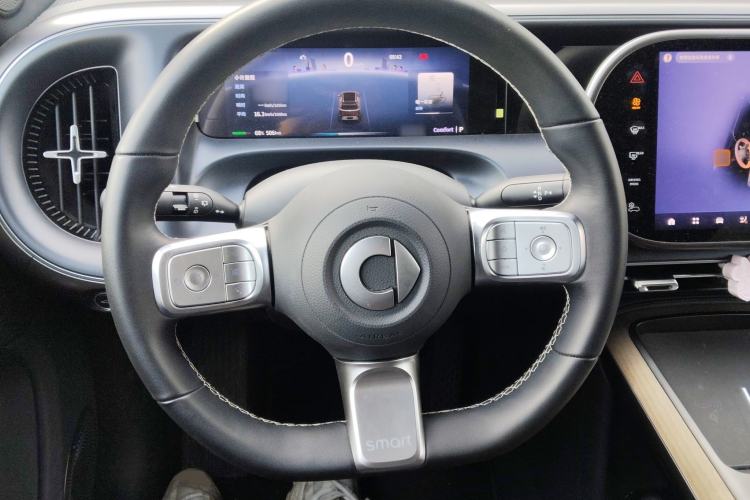 Used  #5 2024 Ultra-Long Range Extraordinary Journey Luxury Edition