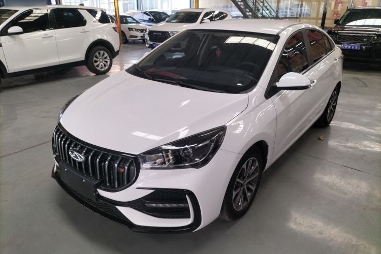 Used Chery Arrizo 5 2024 1.5L CVT Style Version