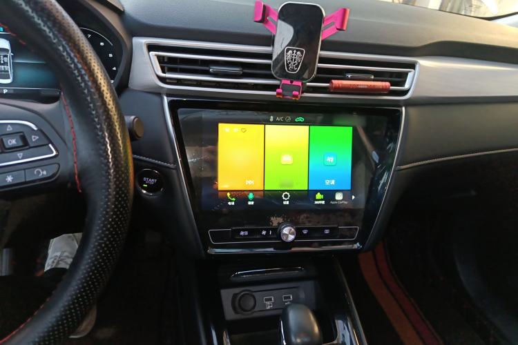 Used Roewe i5 2020 1.5L Automatic 4G Connect Luxury Flagship Edition
