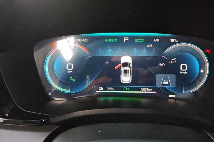 Used BYD Song PLUS New Energy 2023 Champion Edition EV 520KM Flagship Model
