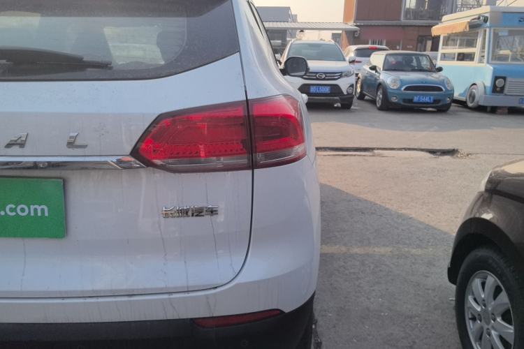 Used Haval H4 2019 1.5 GDIT Manual Elite Smart Connect Version China V Standard
