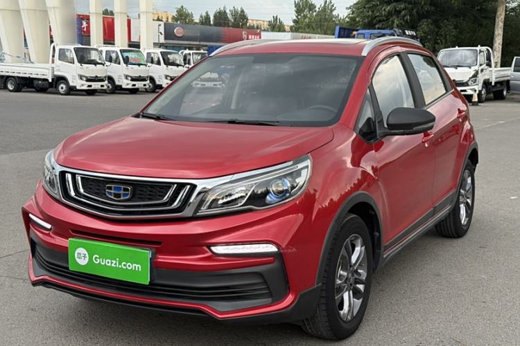 Used Geely Auto Vision X3 2020 1.5L CVT Luxury Model
