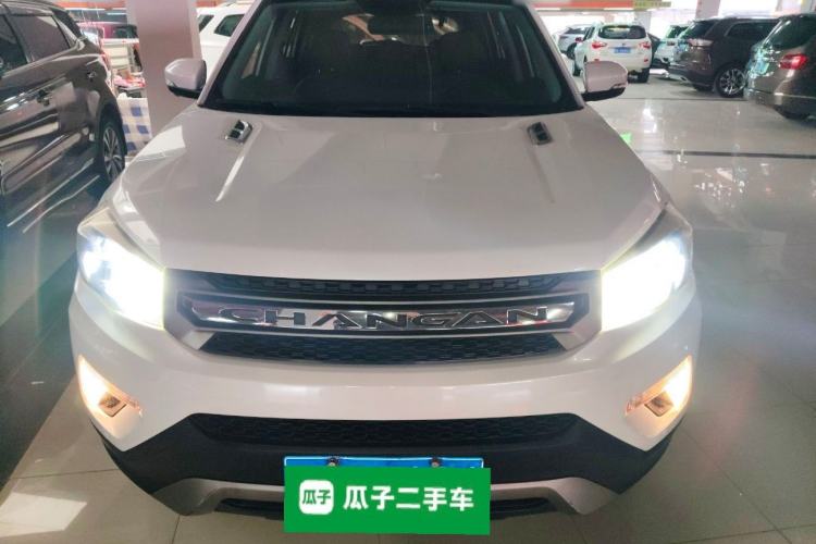 Used Changan CS75 2017 Shangkui Edition 1.8T Automatic All-Wheel-Drive Elite Model

