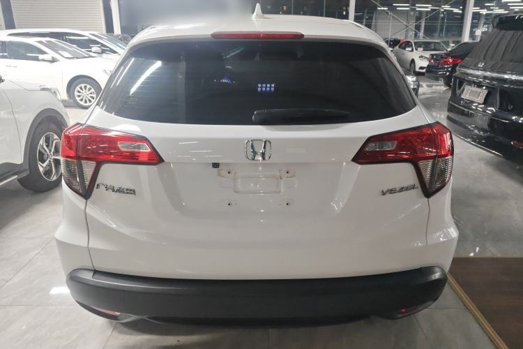 Used Honda Vezel 2020 1.5L CVT Elite Edition
