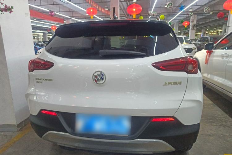 Used Buick Encore 2020 20T CVT Elite Edition
