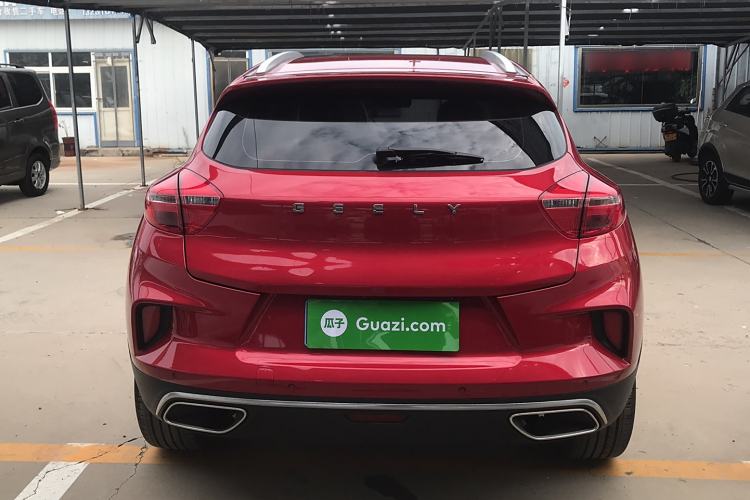 Used Geely Auto Emgrand GS 2019 1.4T CVT Edition
