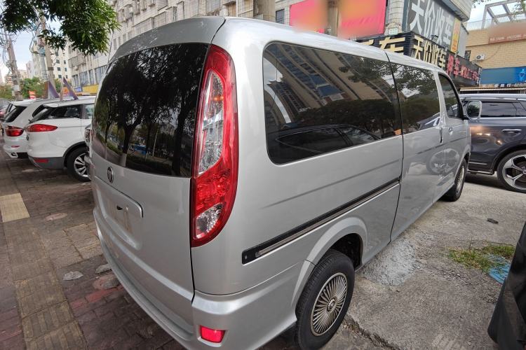 Used Foton Scenic G5 2021 2.0T Diesel Commercial Version 6-Seater Multi-Purpose Passenger Vehicle 4F20TC3
