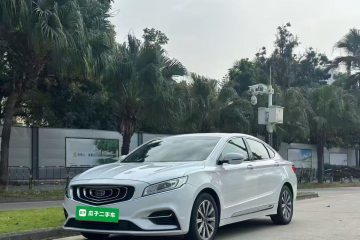 Used Geely Auto Emgrand GT New Energy 2018 1.5T PHEV Yaoxiang Edition
