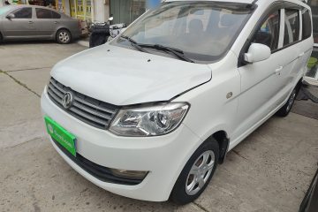 Used Dongfeng Fengon 330 2014 1.5L Manual Utility Version DK15