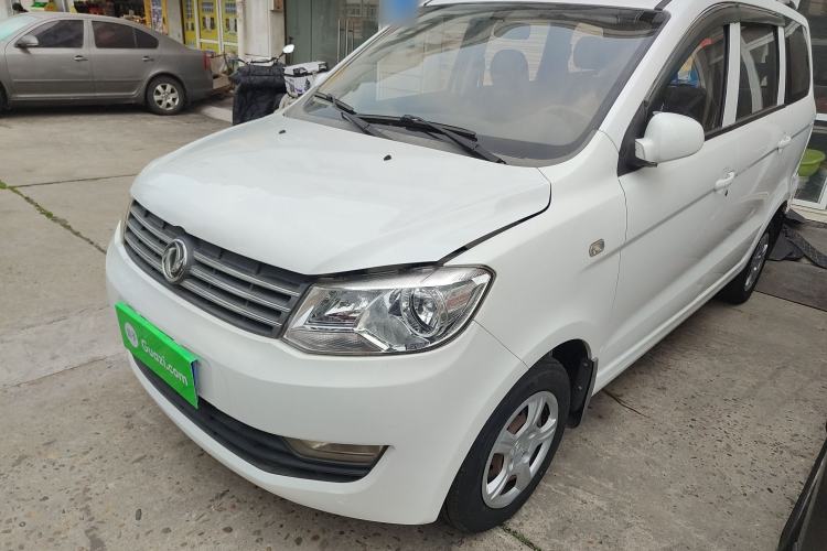 Used Dongfeng Fengon 330 2014 1.5L Manual Utility Version DK15