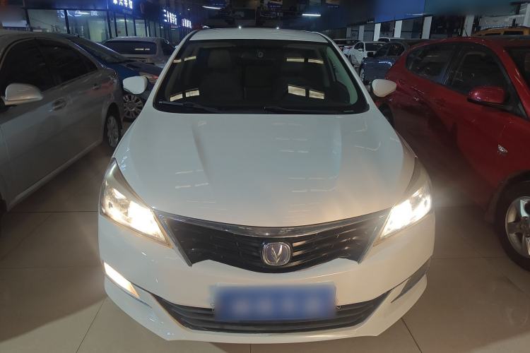 Used Changan Alsvin V7 2015 1.6L Automatic Joyful Model China IV Standard
