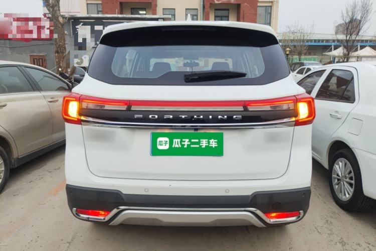 Used FORTHING T5 2021 1.5T Automatic Comfort Version
