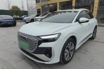 Used Audi Q4 e-tron 2024 40 e-tron Adventure Edition