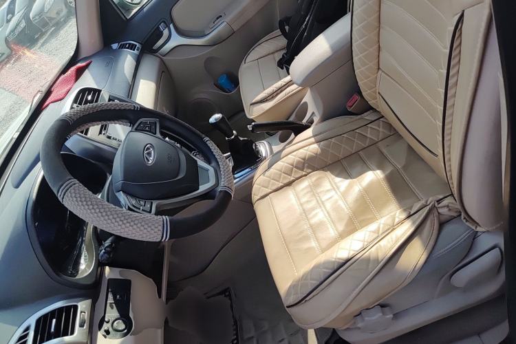 Used Chery Tiggo 3 2014 1.6L Manual Fashion Edition