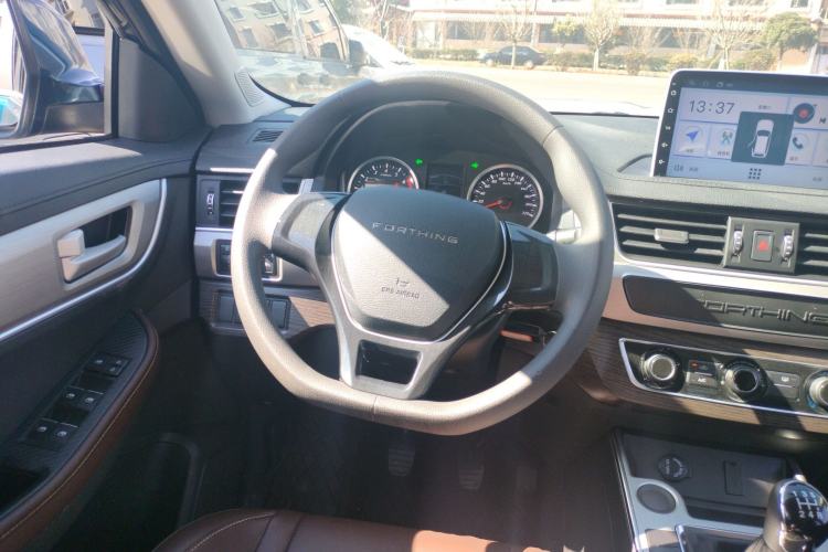 Used FORTHING T5 2022 Grand Edition 1.6L Manual Dream-Chasing Five-Seat Model