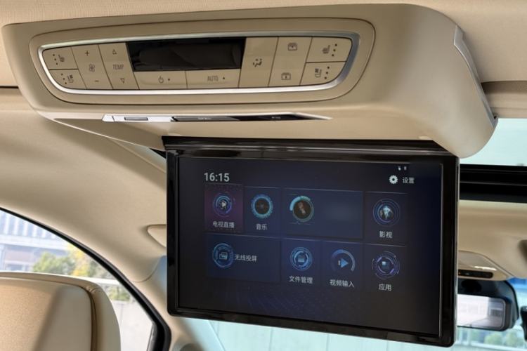 Used Buick GL8 2023 ES Lu Zun Luxury Model