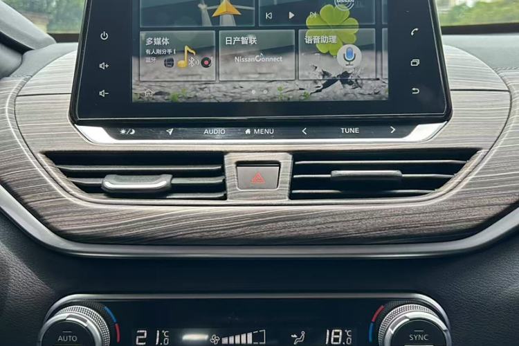 Used Nissan Teana 2020 2.0L XL Comfort Edition
