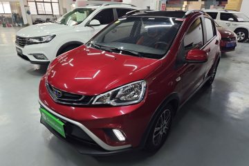 Used Geely Auto Vision X1 2017 1.3L Automatic Player Edition