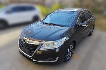Used Honda Crider 2016 1.8L CVT Luxury Edition