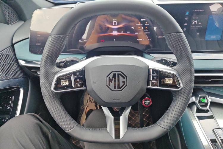 Used MG 7 2023 1.5T DCT Luxurious Supreme Edition
