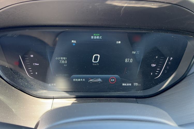 Used Buick Velite 6 2020 Connected Fashion PLUS
