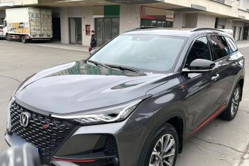 Used Changan CS75 PLUS 2022 2.0T Automatic Pilot Version