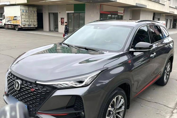 Used Changan CS75 PLUS 2022 2.0T Automatic Pilot Version