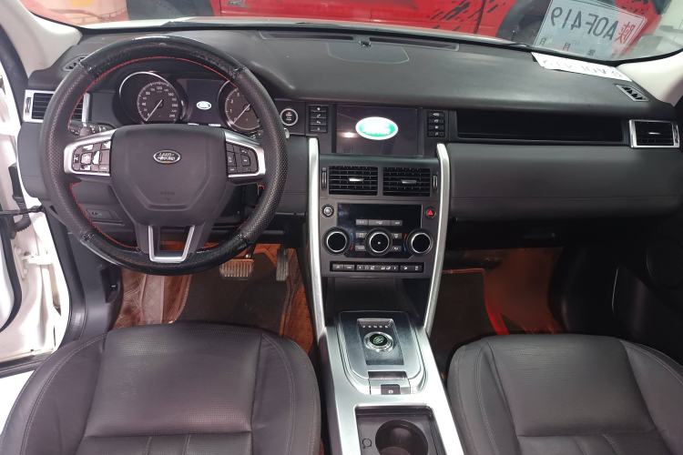 Used Land Rover Discovery Sport 2016 2.0T SE
