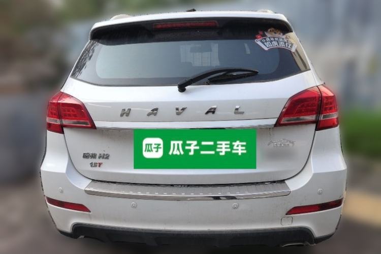 Used Haval H2 2017 Red-Label 1.5T Automatic Two-Wheel Drive Luxury Model