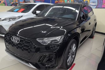 Used Audi Q5L 2023 40T Luxury Dynamic Model