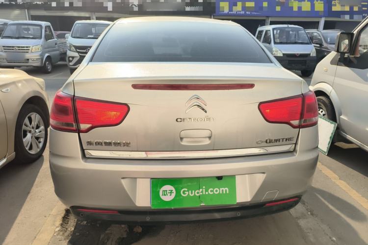 Used Citroen C-Quatre 2013 Sedan 1.6L Manual - Prestige Model
