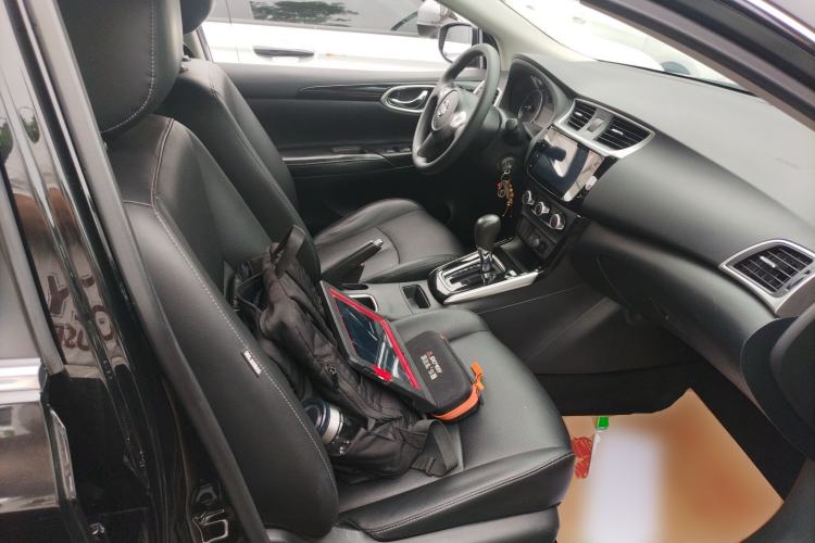 Used Nissan Sylphy 2021 Classic 1.6XL CVT Luxury Edition
