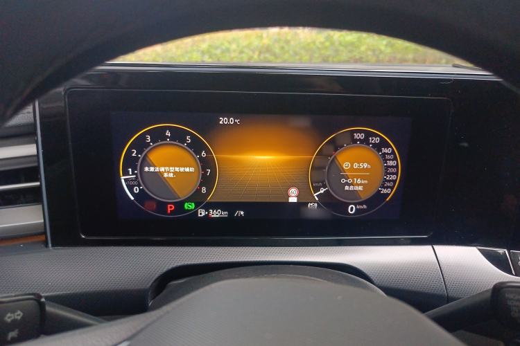 Used Volkswagen Lamando 2022 Lavida L 280TSI DSG Cool & Spicy Edition
