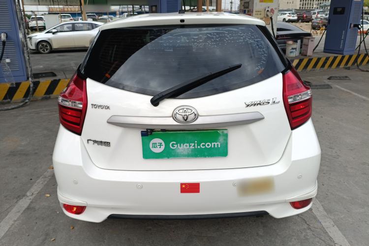 Used Toyota YARiS L 2021 1.5L CVT Leading Edition
