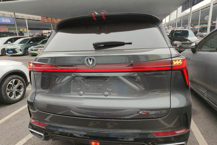 Used Changan CS75 PLUS 2023 3rd Generation 1.5T Automatic Prestige Model
