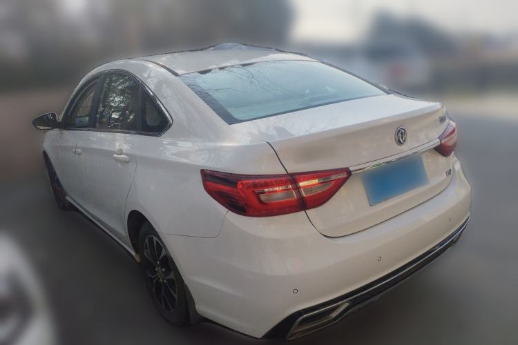 Used FORTHING Joyear S50 2017 1.5L Manual Luxury Model
